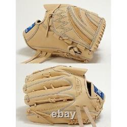 Rawlings Baseball Glove Pitcher 11.75inch RHT HOH PRO EXCEL Heart of the HIDE