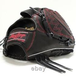 Rawlings Baseball Glove Pitcher 11.75inch RHT HOH Pro Excel Heart of the HIDE