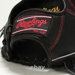 Rawlings Baseball Glove Pitcher 11.75inch RHT HOH Pro Excel Heart of the HIDE