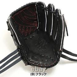 Rawlings Baseball Glove Pitcher 11.75inch RHT HOH Pro Excel Heart of the HIDE