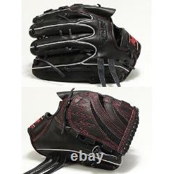 Rawlings Baseball Glove Pitcher 11.75inch RHT HOH Pro Excel Heart of the HIDE