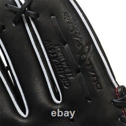 Rawlings Baseball Glove Pitcher 11.75inch RHT HOH Pro Excel Heart of the HIDE