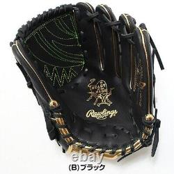 Rawlings Baseball Glove Pitcher HOH Heart of the HIDE Wizard 11.75inch RHT