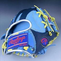 Rawlings Baseball Glove RHT 11.5 GR2HON64 HOH Heart of the Hide New