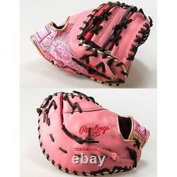 Rawlings First Base HOH GRAPHIC Mitt Heart of the Hide GR3FHGM53 Rubberball
