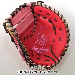 Rawlings First Base HOH GRAPHIC Mitt Heart of the Hide GR3FHGM53 Rubberball