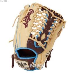 Rawlings GR2FHCB88MG Glove Heart of The Hide Outfielder Wizard Colors 12.5
