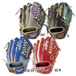 Rawlings GR2FHGY70 Heart of the Hide Graphic Outfielder Glove SC/W Rubberball