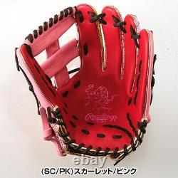 Rawlings GRAPHIC Infield RHT 11.5 HOH Heart of the Hide Baseball Glove