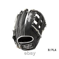Rawlings Glove All positions GR3HBLN65 HOH Heart of the Hide Rubberball B/PLA