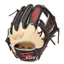 Rawlings Glove Heart of the Hide 2023 MLB COLOR SYNC Infielders 11.25 GR3HMN52W