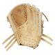 Rawlings Glove Pitcher Heart Of The Hide Pro Excel 11.75 Gr3hea15w Cam New