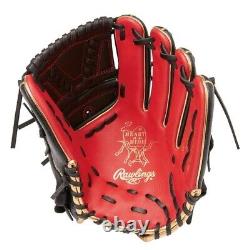 Rawlings Glove Pitchers Heart of the Hide MLB COLOR SYNC GR3HMA15FB SC/BCR 11.75