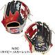 Rawlings Hoh Heart Of The Hide Base Ball Infield Glove Navy / Scarlet 11.5