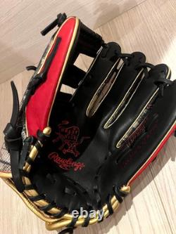 Rawlings HOH Heart of the Hide HYPER SHELL 11.75 RHT Infielder Baseball Glove