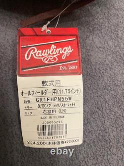 Rawlings HOH Heart of the Hide Paisley Revival Fielder Glove 11.75in GR1FHPN55W