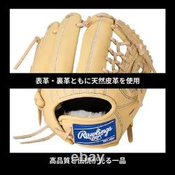 Rawlings HOH Heart of the Hide Pro Excel Baseball Glove RHT Black GR5HEEN650