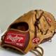 Rawlings Hoh Heart Of The Hide Randy Johnson Softball Glove Mlb Web Rht Used