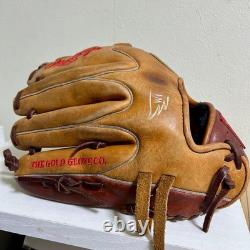 Rawlings HOH Heart of the Hide Randy Johnson Softball Glove MLB Web RHT Used