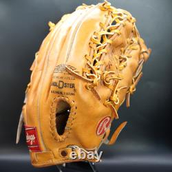 Rawlings HOH Heart of the Hide TRAP EZE Fastback RG-7U All Positions RHT RichTan