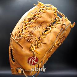 Rawlings HOH Heart of the Hide TRAP EZE Fastback RG-7U All Positions RHT RichTan