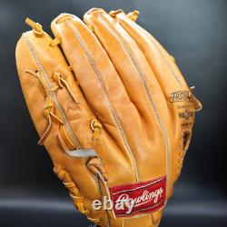 Rawlings HOH Heart of the Hide TRAP EZE Fastback RG-7U All Positions RHT RichTan