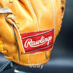 Rawlings HOH Heart of the Hide TRAP EZE Fastback RG-7U All Positions RHT RichTan