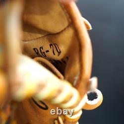 Rawlings HOH Heart of the Hide TRAP EZE Fastback RG-7U All Positions RHT RichTan