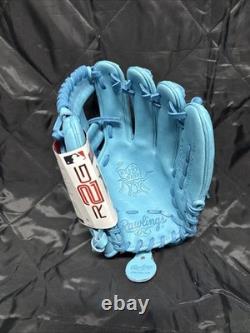 Rawlings Heart Of Hide R2g Series 11.5 Baseball Glove Rht Pror314u-2cb Blue
