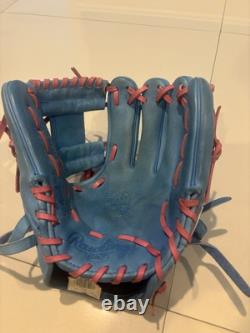 Rawlings Heart Of The Hide 11.5