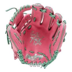 Rawlings Heart Of The Hide Baseball Glove. RARE NIKE Pink