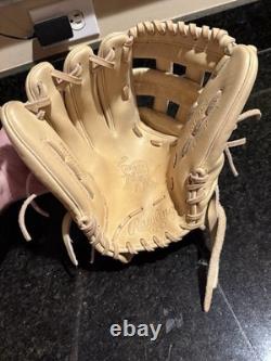 Rawlings Heart Of The Hide PRORKB17C 12.25in LH Throw Utility Baseball Glove