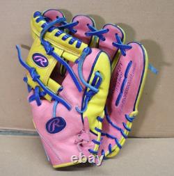 Rawlings Heart Of The Hide R2g Pror204w-2py Baseball Glove 11.5 Lh
