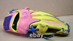 Rawlings Heart Of The Hide R2g Pror204w-2py Baseball Glove 11.5 Lh