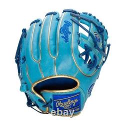 Rawlings Heart of Hide R2G ContoUR Fit 11.25 Baseball Glove PROR312U-2R LAST