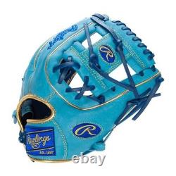 Rawlings Heart of Hide R2G ContoUR Fit 11.25 Baseball Glove PROR312U-2R LAST