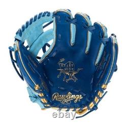 Rawlings Heart of Hide R2G ContoUR Fit 11.25 Baseball Glove PROR312U-2R LAST