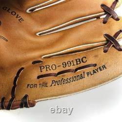 Rawlings Heart of The Hide Baseball Glove PRO-991BC 12 RHT Right Hand Throw