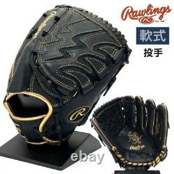 Rawlings Heart of The Hide Baseball Glove Pitcher Wizard Size11.75 Colors Black