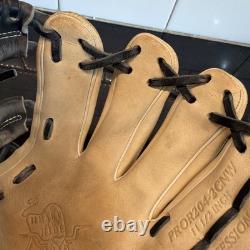 Rawlings Heart of The Hide Right Hand Infield Baseball Glove 11 1/2 PROR204-2CNW