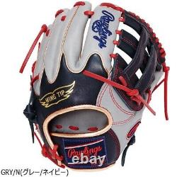 Rawlings Heart of hide 11.25 LH Gray Navy for infield GR1HMN62W COLOR MLB