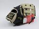 Rawlings Heart Of The Hide 11.75 Pro205-6bcss Rht Hoh Glove Speed Shellback Nwt