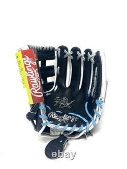 Rawlings Heart of the Hide 11.75 Softball Glove PRO715SB-6N RHT