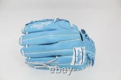 Rawlings Heart of the Hide 12.5 Fastpitch Softball Glove, PRO125SB-15CB
