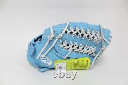 Rawlings Heart of the Hide 12.5 Fastpitch Softball Glove, PRO125SB-15CB