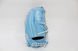 Rawlings Heart of the Hide 12.5 Fastpitch Softball Glove, PRO125SB-15CB