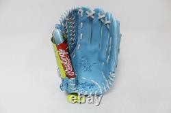 Rawlings Heart of the Hide 12.5 Fastpitch Softball Glove, PRO125SB-15CB