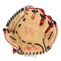 Rawlings Heart of the Hide 12.75 Baseball Glove PROR3039-6CS LAST ONE