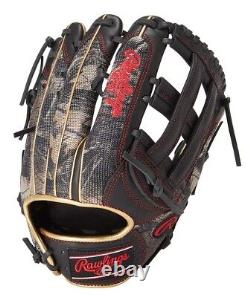 Rawlings Heart of the Hide 13.0 LH Outfield GR1FHMMY70 MULTI MATERIAL SHELL