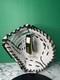 Rawlings Heart Of The Hide 13 Fastpitch Softball Glove Pro White New